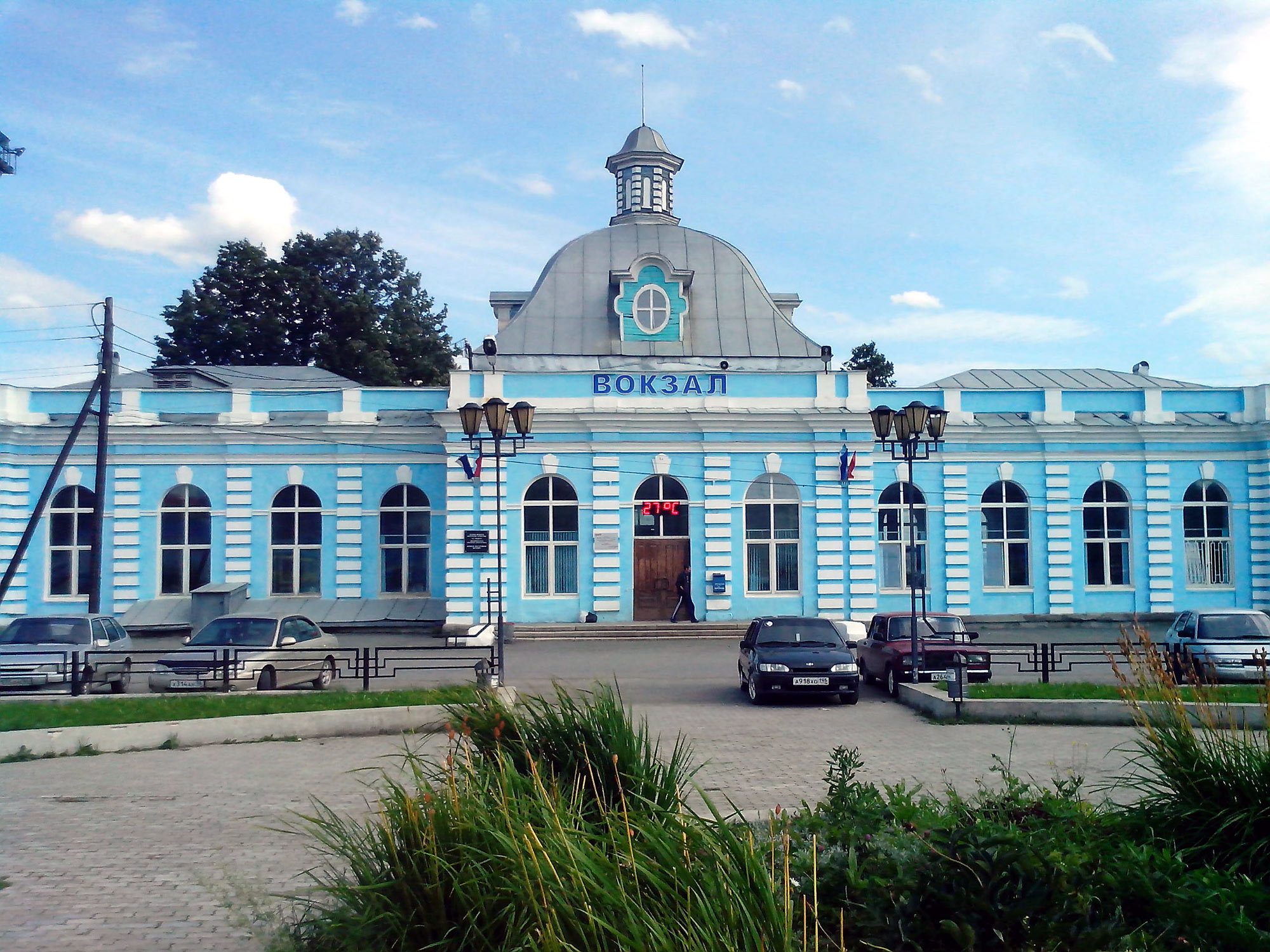 Krasnoufimsk